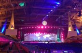 Meo Arena