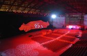Meo Arena