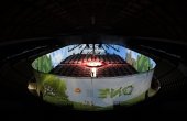 Meo Arena