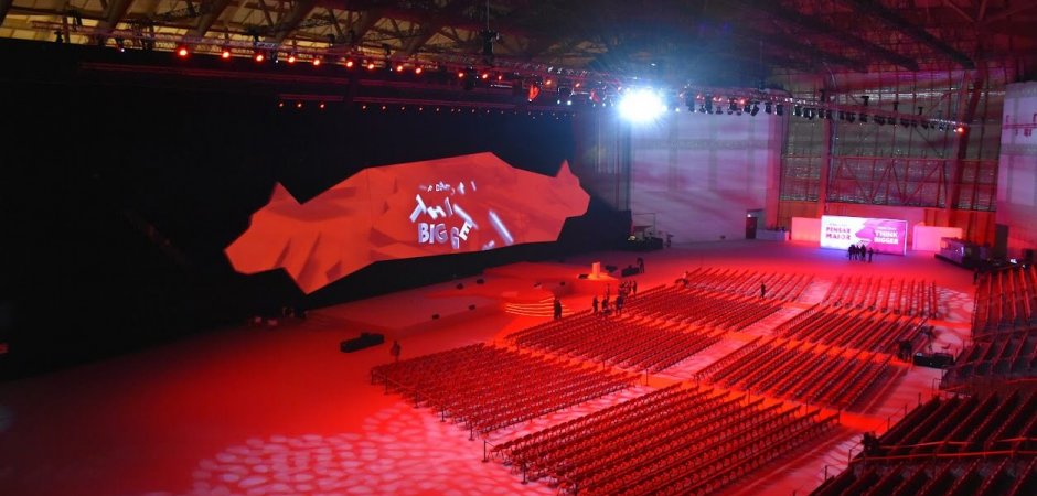 Meo Arena
