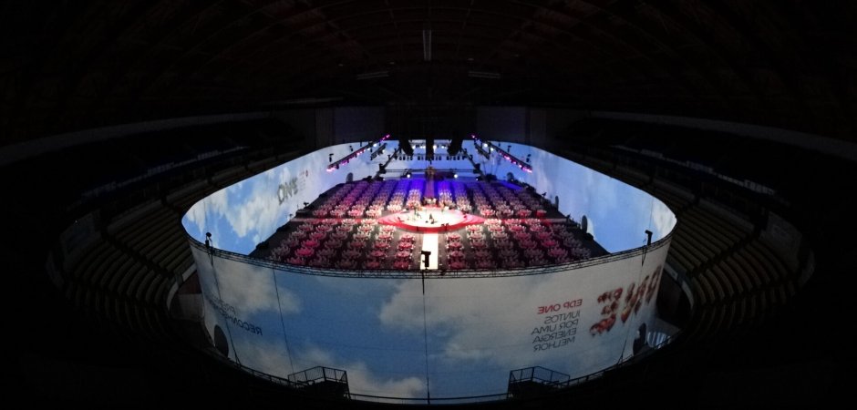 Meo Arena