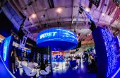 FIL – Feira Internacional de Lisboa