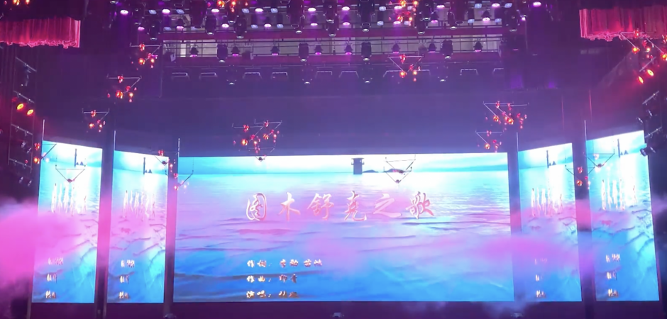Kinetic Holographic Screen  Kinetic Holographic Screen