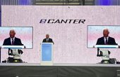 Pulpit Plasma Pulpit Plasma